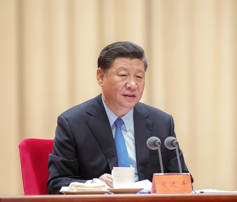 5月31日，“不忘初心、牢記使命”主題教育工作會(huì)議在北京召開(kāi)。中共中央總書(shū)記、國(guó)家主席、中央軍委主席習(xí)近平出席會(huì)議并發(fā)表重要講話。